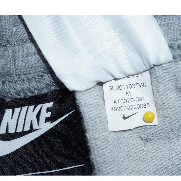 Nike Kids Gray Big Logo Shorts Size Medium – Drawstring Waist, Athletic Fit - Picture 5 of 5